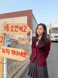 Siapa Park Seo Yoon? Pemeran Han Ye Ri, Selebgram Manipulatif di Teach You a Lesson